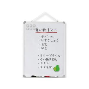 アスカ ホワイトボード Lサイズ 600×45...の詳細画像3