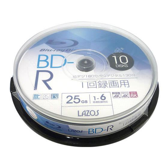 Lazos 1回録画用 BD-R 25GB 6倍速 10枚 L-B10P データ用ブルーレイディスク...