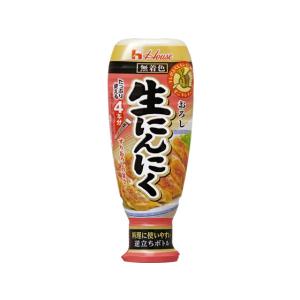 ハウス食品 おろし生にんにく 175g わさび からし しょうが にんにく 調味料 油 食品｜ココデカウ
