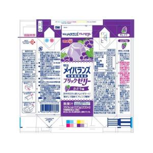 訳あり)明治 メイバランスブリックゼリー ぶど...の詳細画像1