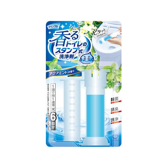 Life-do.Plus クリンクル 香るトイレのスタンプ式洗浄剤 LD-613 トイレ用洗剤 掃除...