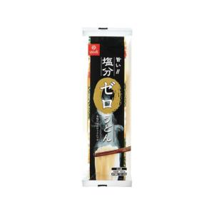 揖保乃糸 【メーカー直送】菅哉物産 紅白素麺詰合せ MB-20A【代引不可