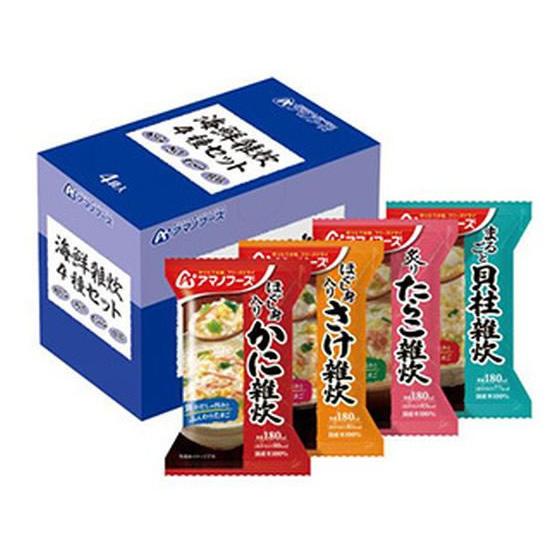 アマノフーズ 海鮮雑炊 4種セット 4食入 インスタント食品 レトルト食品