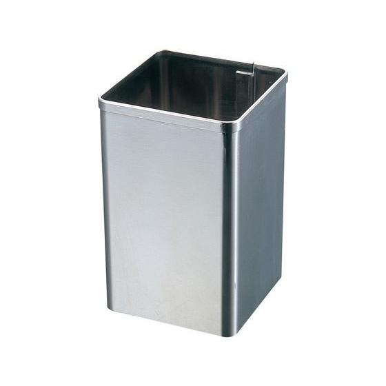 【お取り寄せ】EBM 18-8 マルチスタンド 8cm 8756500 カップスタンド 使いきり食器...