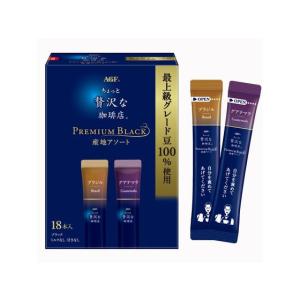 大塚製薬 ポカリスエットパウダー(粉末) 1L用 ( 74g*5袋入