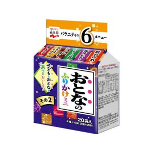 永谷園 おとなのふりかけミニ その2 ふりかけ ...の商品画像