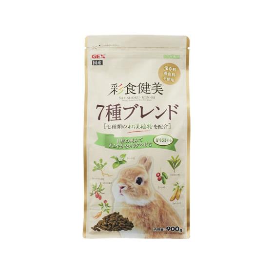 ジェックス 彩食健美 7種ブレンド 900g 65790 ハムスター ウサギ フード 小動物 ペット...