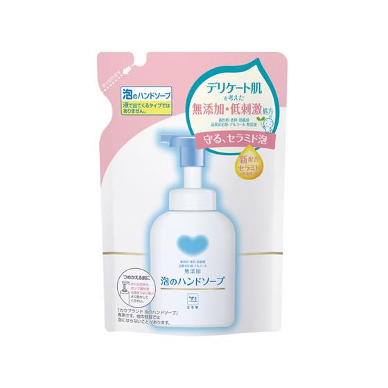 牛乳石鹸 カウブランド 無添加 泡のハンドソープ 詰替 320mL 泡ハンドソープ ハンドケア スキ...