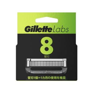 ポイント15倍】ジレット Gillette Labs 角質除去バー搭載 髭剃り