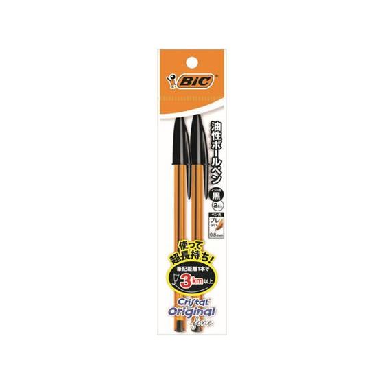 BIC クリスタルオリジナルファイン細字 0.8mm 黒 2本 CST-OF08BLKP2 黒インク...