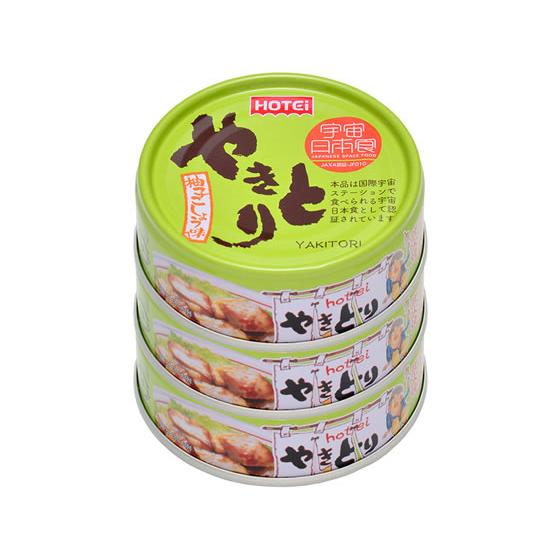 ホテイ やきとり 柚子こしょう味 70g×3缶シュリンク 缶詰 肉類 食材 食品