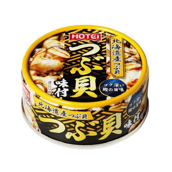 ホテイ つぶ貝味付 90g 缶詰 魚介類 缶詰 加工食品