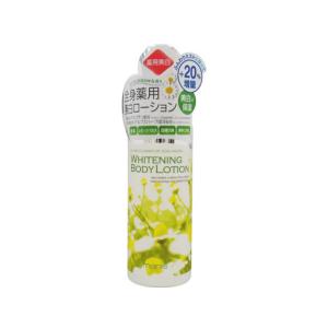 ネサンス マニス 薬用ホワイトニング ボディローション 増量 150ml