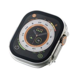 【お取り寄せ】エレコム Apple Watch Ultra49mm フルカバーケース AW-22CFCGOCCR スマートフォン 携帯電話 ＦＡＸ 家電｜cocodecow