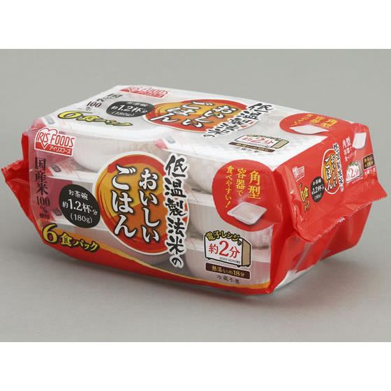 アイリスオーヤマ 低温製法米のおいしいごはん国産米180g×6食 白米 パックご飯 インスタント レ...