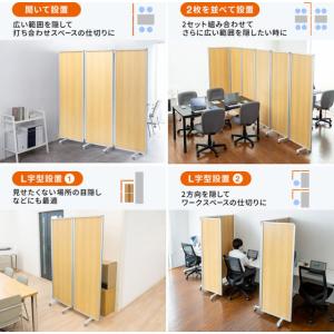 【メーカー直送】サンワサプライ 3連結パーティ...の詳細画像1
