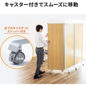 【メーカー直送】サンワサプライ 3連結パーティ...の詳細画像4