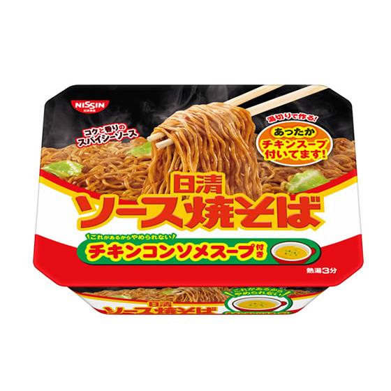 日清食品 日清ソース焼そばカップ チキンスープ付き カップ焼きそば 焼きそば インスタント レトルト...