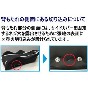 【お取り寄せ】AKRacing ゲーミングチェ...の詳細画像5