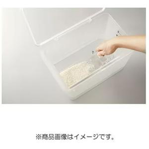 【お取り寄せ】山崎実業 プレート 密閉シンク下...の詳細画像3