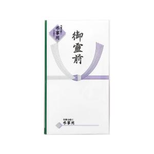 マルアイ 仏多当 P291 御霊前 中袋付 Pノ-291 香典袋 冠婚葬祭 式典