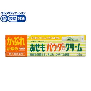 【お取り寄せ】【第3類医薬品】★薬)ユースキン製薬 ユースキン リカAソフトP あせもパウダークリー...