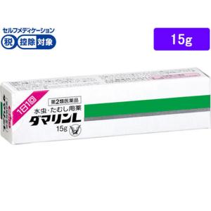 第2類医薬品 15g 大正製薬 ダマリンL ダマリンＬクリーム