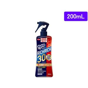 【第2類医薬品】薬)アース製薬 サラテクトミスト...の商品画像