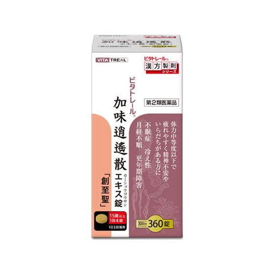 【第2類医薬品】薬)北日本製薬 ビタトレール加味逍遙散エキス錠「創至聖」 360錠 錠剤 女性の悩み...