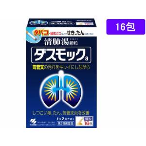 タバコ 咳 薬の商品一覧 通販 Yahoo ショッピング