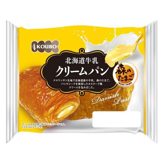 パネックス 北海道牛乳 クリームパン 菓子パン パン 食材 食品