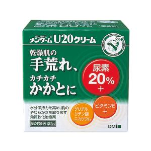 角質軟化剤クリームの商品一覧 通販 Yahoo ショッピング