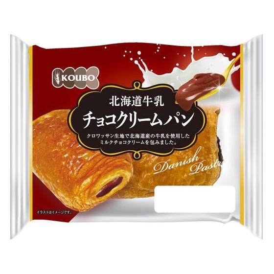 パネックス 北海道牛乳 チョコクリームパン 菓子パン パン 食材 食品