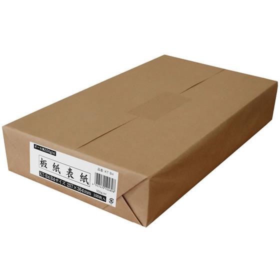 今村紙工 ボール紙 B4 100枚 KT-B4 ボール紙 図画 工作 教材 学童