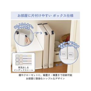 サクラクレパス 作品思い出ボックス 大 ホワイ...の詳細画像5