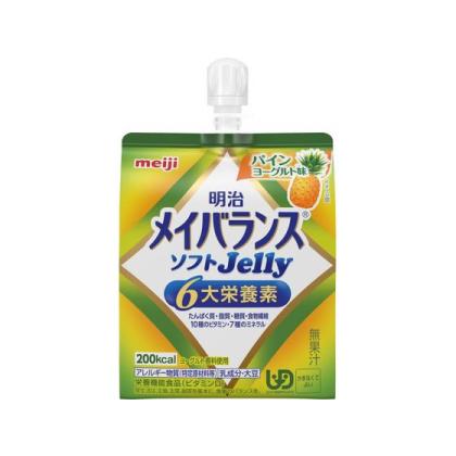 明治 メイバランス ソフトJellyパインヨーグルト味125ml ゼリータイプ バランス栄養食品 栄...