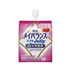 明治 メイバランス ソフトJellyストロベリー...の商品画像