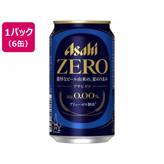 アサヒビール アサヒゼロ 350mL 6缶 ビールテイスト ノンアルコール飲料 お酒