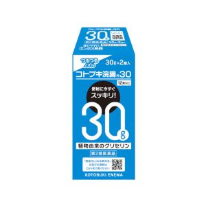 【第2類医薬品】薬)ムネ製薬 コトブキ浣腸30 30g×2 ３０ｇ 浣腸 便秘薬 医薬品｜cocodecow