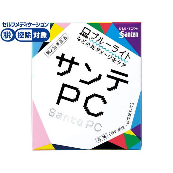 【第2類医薬品】★薬)参天製薬 サンテPC 12ml 疲れ目 充血 目薬 目の薬 医薬品