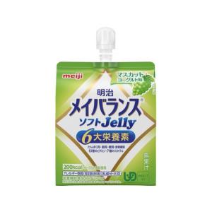 明治 メイバランス ソフトJellyマスカットヨ...の商品画像