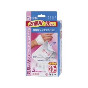 FC高吸収ワンタッチパッド M お徳用 ( 15枚入 )/ ファミリーケア(FC