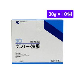 【第2類医薬品】薬)健栄製薬  ケンエー・浣腸 30g×10個 ３０ｇ 浣腸 便秘薬 医薬品｜cocodecow