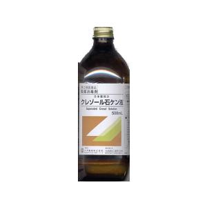 【第2類医薬品】薬)大洋製薬 クレゾール石ケン液 500ml 液体 殺菌 消毒 日本薬局方 医薬品｜cocodecow