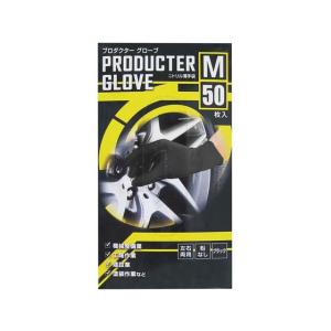お取り寄せ】西田 M-T240用ダイスT-60 T240-D60NC : ココデカウ お取り寄せ】西田 M-T240用ダイスT-60 T240-D60NC : ココデカウ