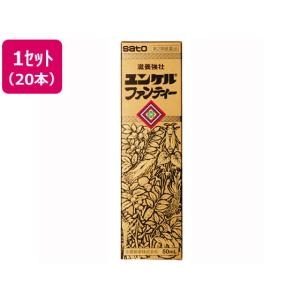 【第2類医薬品】薬)佐藤製薬 ユンケルファンティー 50ml×20本 ミニドリンク剤 肉体疲労 滋養強壮 医薬品｜cocodecow