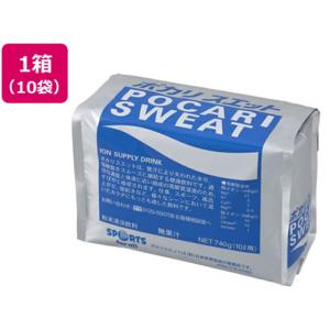 【新品未使用】ポカリスエット(粉末)10ℓ✖️17袋 ポカリスエット 10L用粉末 - ミドリ安全の熱中対策