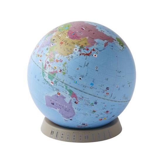 【お取り寄せ】レイメイ藤井 しゃべる国旗付き地球儀＆カルタ タッチミー OYV1138 地球儀 地図...