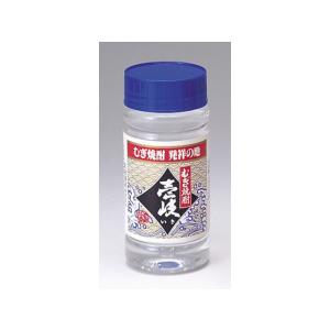 【お取り寄せ】玄海酒造 壱岐 麦焼酎 25度 ポリカップ 200ml 麦焼酎 お酒