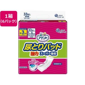 アテント 大王製紙 アテント尿とりパッドスーパー吸収男性用72枚*5P 尿